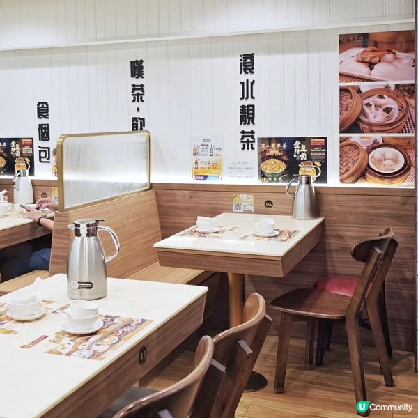 美味😋自製💪點心🥢專門店