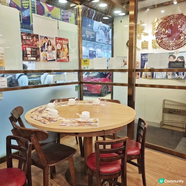 美味😋自製💪點心🥢專門店