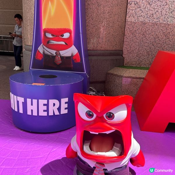 Inside out 2
