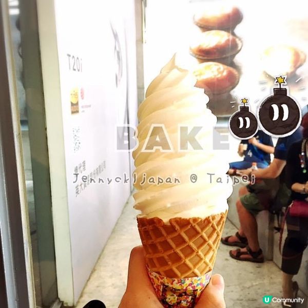 原來不經不覺已經好耐無去過台灣啦!