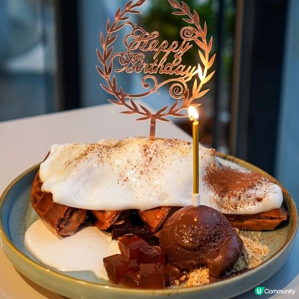 【🍽️周圍食】 荃灣線🚇打卡輕食甜品合集