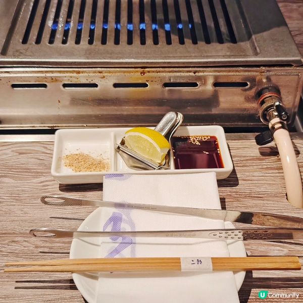 名古屋🏯抵食👍高質🥩燒肉店