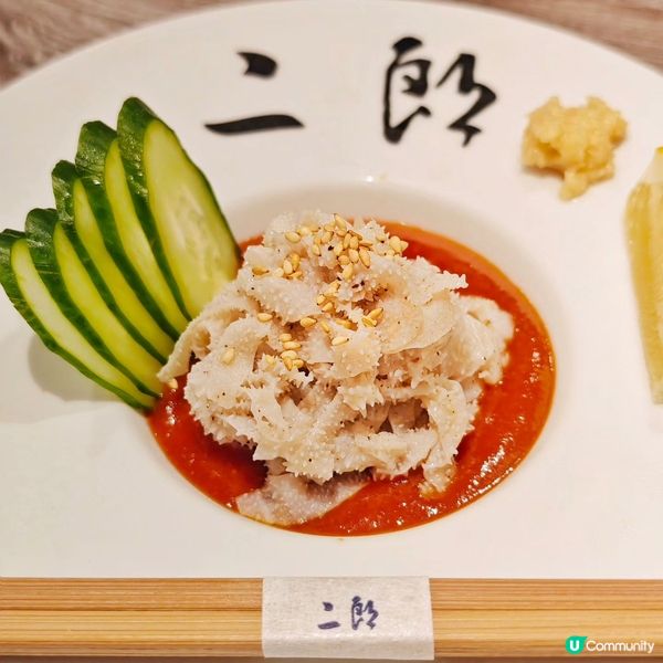 名古屋🏯抵食👍高質🥩燒肉店