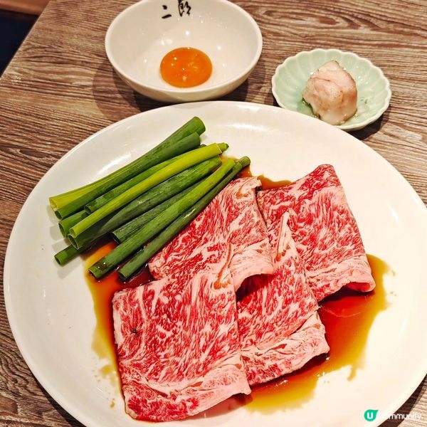 名古屋🏯抵食👍高質🥩燒肉店