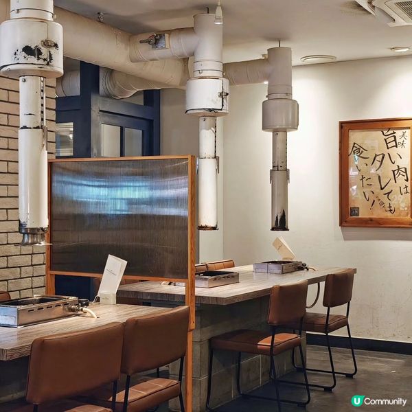 名古屋🏯抵食👍高質🥩燒肉店