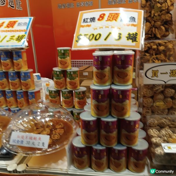 美食博覽2024優惠多蘿蘿和勁多美食品嚐！