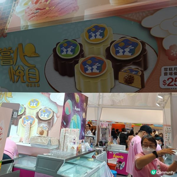 美食博覽2024優惠多蘿蘿和勁多美食品嚐！