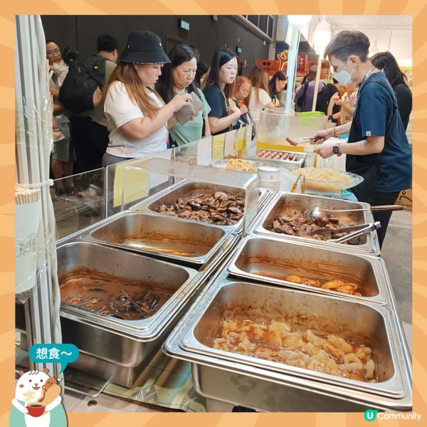 美食博覽2024優惠多蘿蘿和勁多美食品嚐！