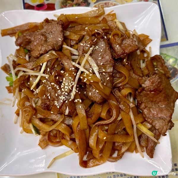 龍城冰室乾炒牛河好好味