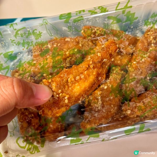 福岡必買手信！努努雞🍗 見到要買幾盒🤣