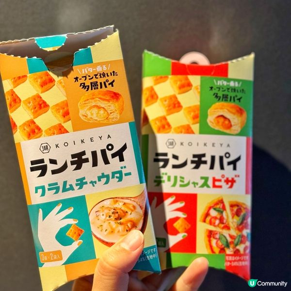 福岡必買手信！努努雞🍗 見到要買幾盒🤣