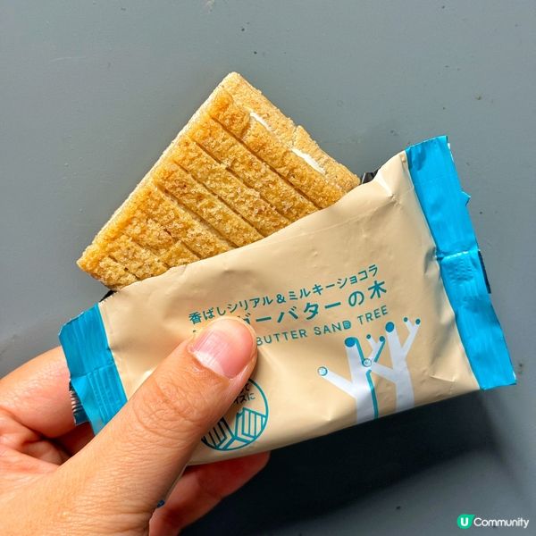 福岡必買手信！努努雞🍗 見到要買幾盒🤣