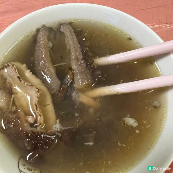 中秋、團年晚飯