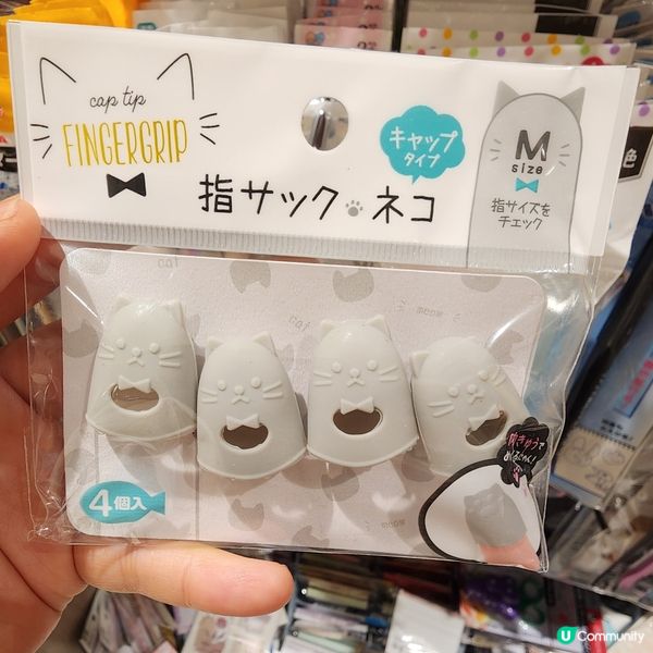 💥新開「日系」生活雜貨店‼️🐱 貓奴掃貨攻略‼️😎