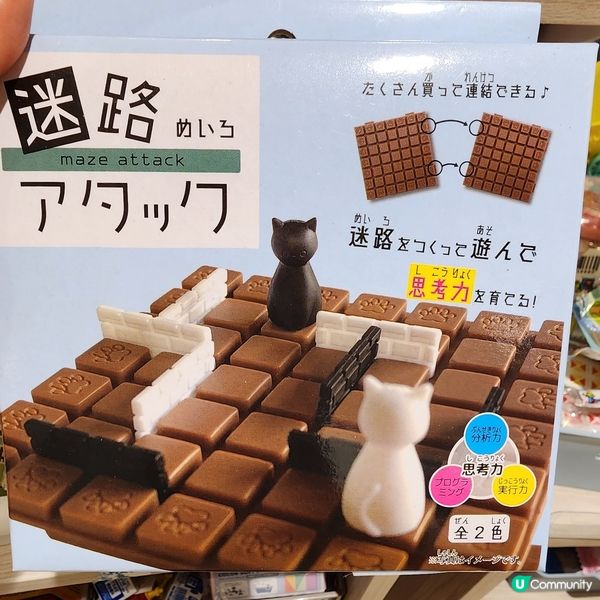 💥新開「日系」生活雜貨店‼️🐱 貓奴掃貨攻略‼️😎