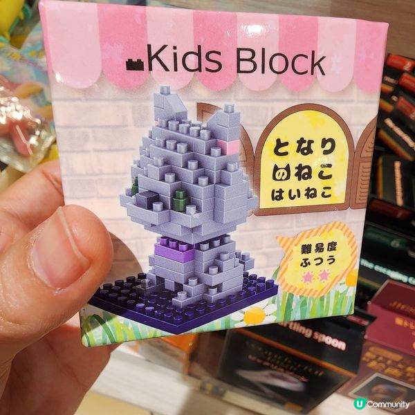 💥新開「日系」生活雜貨店‼️🐱 貓奴掃貨攻略‼️😎