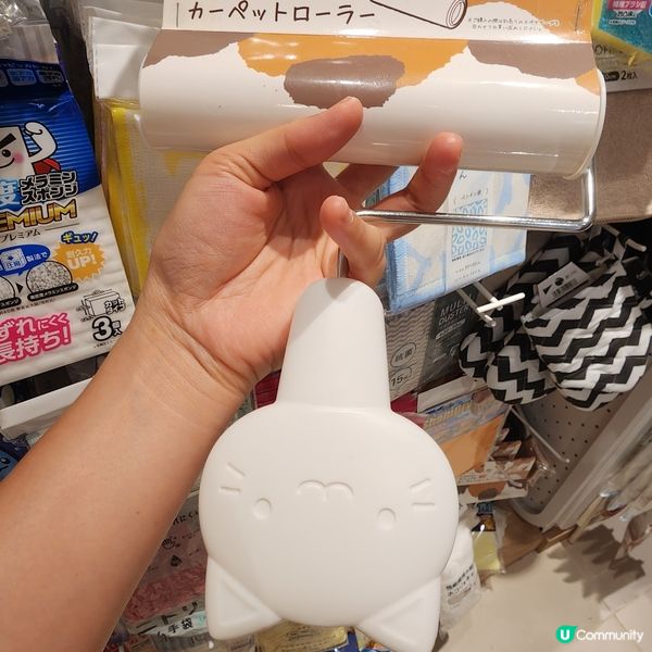 💥新開「日系」生活雜貨店‼️🐱 貓奴掃貨攻略‼️😎