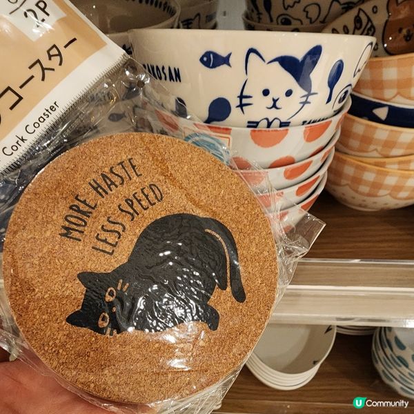 💥新開「日系」生活雜貨店‼️🐱 貓奴掃貨攻略‼️😎