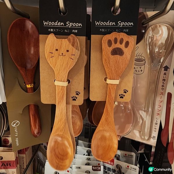 💥新開「日系」生活雜貨店‼️🐱 貓奴掃貨攻略‼️😎