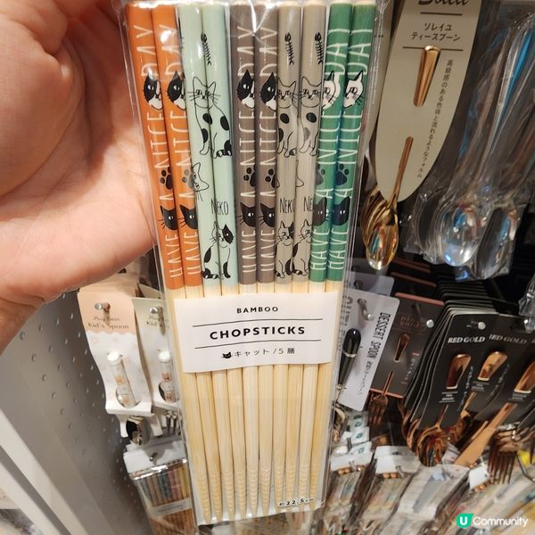 💥新開「日系」生活雜貨店‼️🐱 貓奴掃貨攻略‼️😎