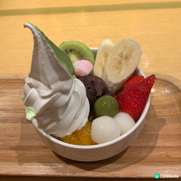 日式抹茶紅豆蓉雪糕