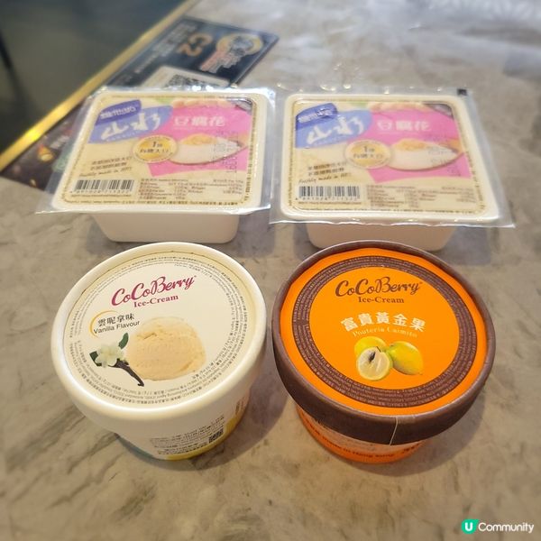 銅鑼灣幾抵食日泰放題