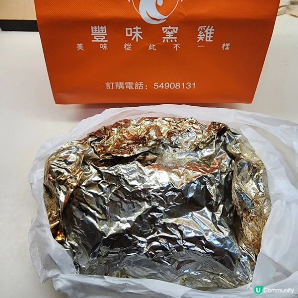 觀塘近期最熱門外賣🔥豐味窯雞