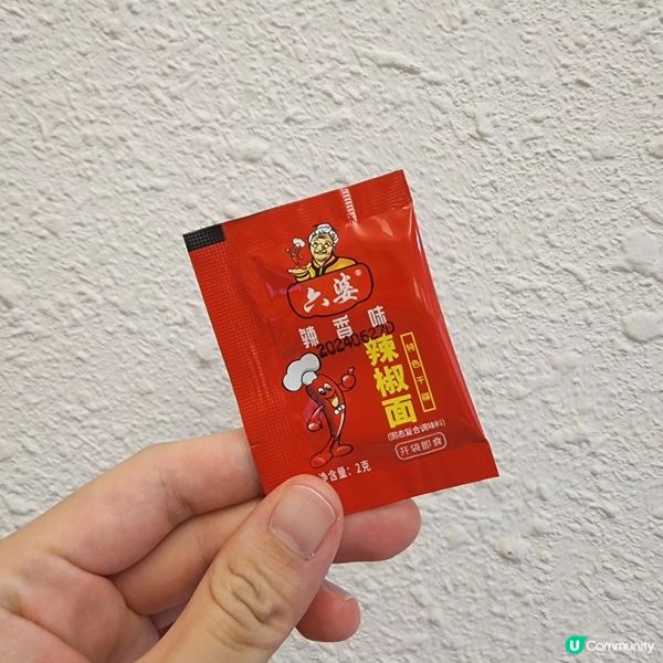 觀塘近期最熱門外賣🔥豐味窯雞