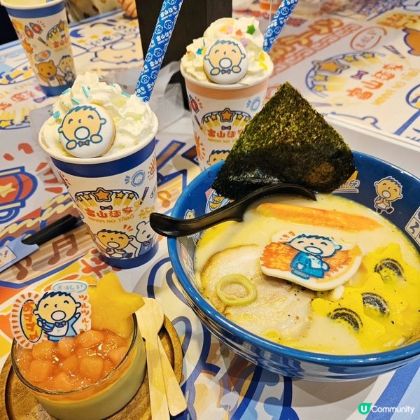 大口仔期間限定店登場！🤩