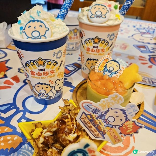 大口仔期間限定店登場！🤩