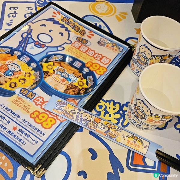 大口仔期間限定店登場！🤩