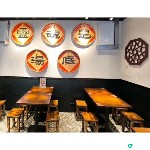 灣仔一間川菜米線店性價比高