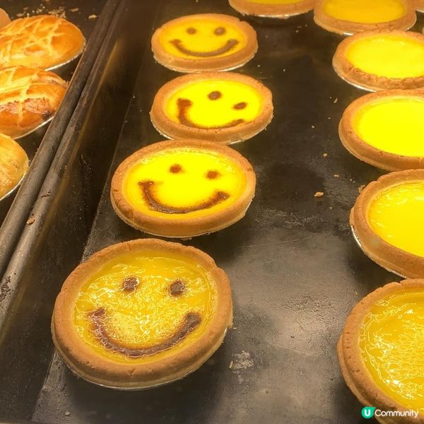 自如心靈的蛋撻