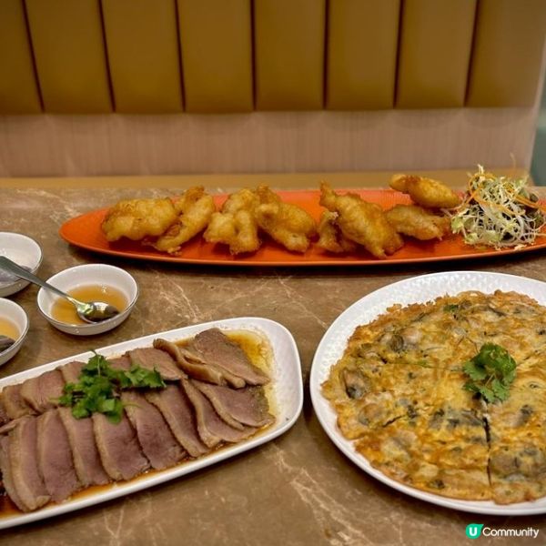 中秋團聚🌕5間精選中菜館｜新式中菜／正宗潮洲菜／川菜酒吧😋