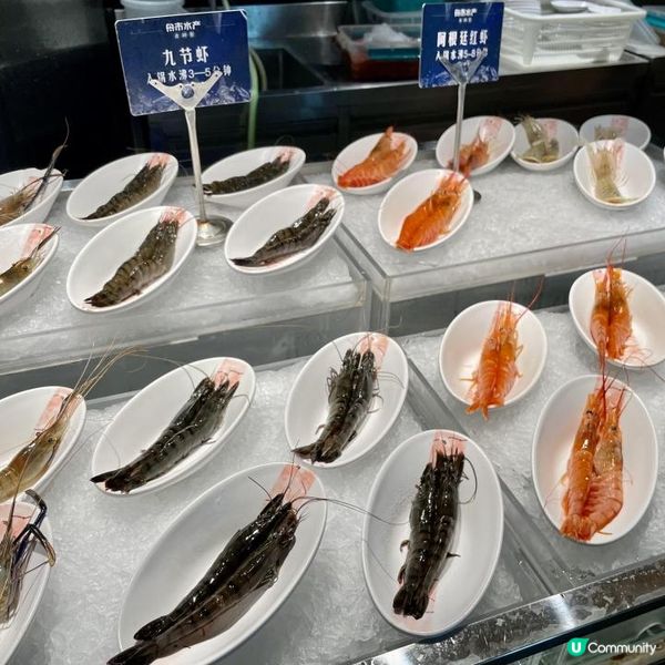 原來呢度都有大熱網紅店：舟市水產