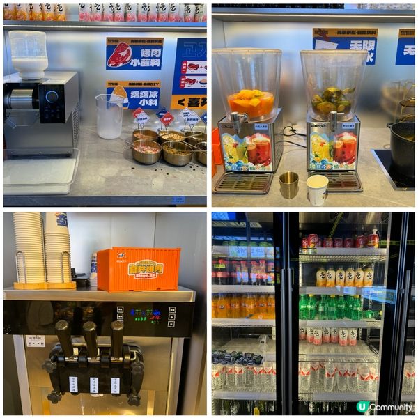 石廈新店！喜井無限烤肉🥩 78蚊任食90分鐘！🤤