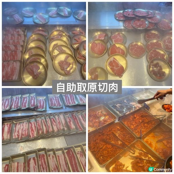 石廈新店！喜井無限烤肉🥩 78蚊任食90分鐘！🤤