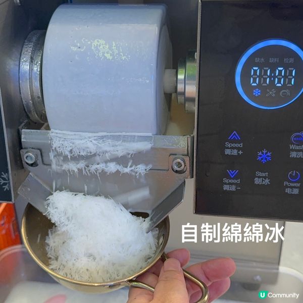 石廈新店！喜井無限烤肉🥩 78蚊任食90分鐘！🤤