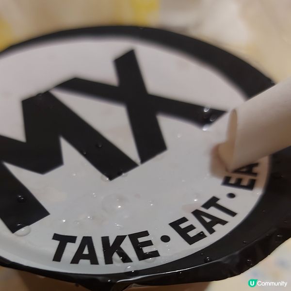 當紙飲筒遇上膠蓋🤪