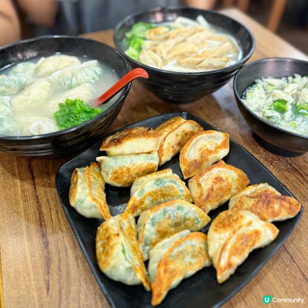 深水埗40年老字號餃子店😍CP值高😇