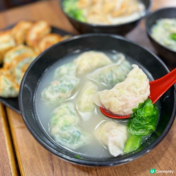 深水埗40年老字號餃子店😍CP值高😇