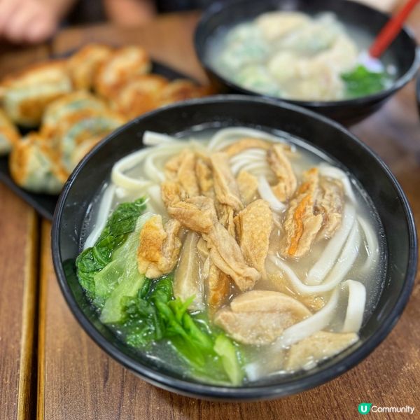 深水埗40年老字號餃子店😍CP值高😇