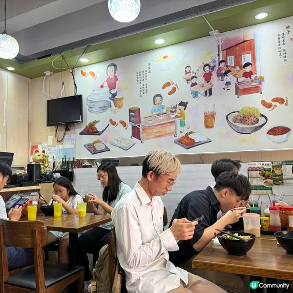 深水埗40年老字號餃子店😍CP值高😇