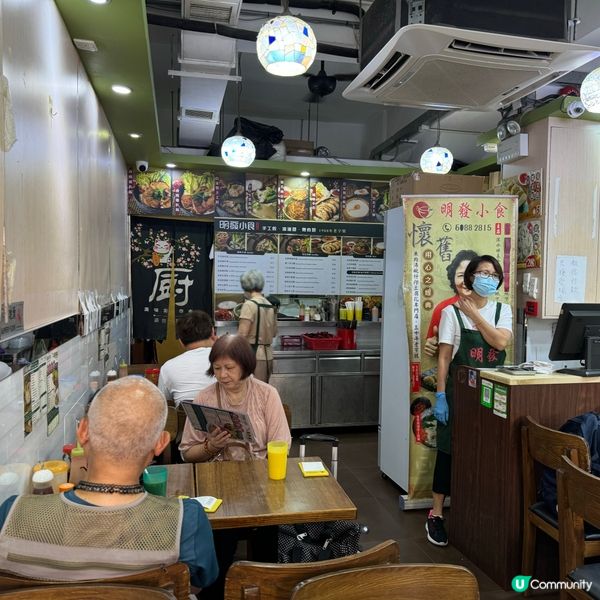 深水埗40年老字號餃子店😍CP值高😇