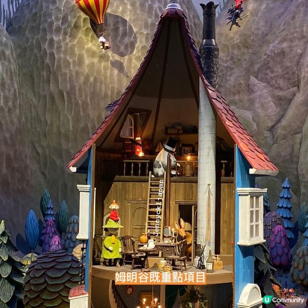 ## 日本姆明谷打卡回憶 🍄✨