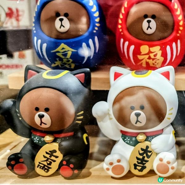 🤗Line 熊大變招財貓🐱💰  萌爆你心❤️