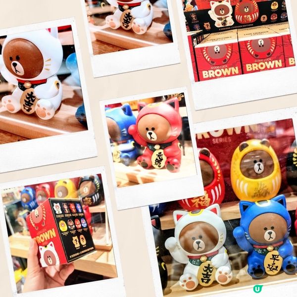 🤗Line 熊大變招財貓🐱💰  萌爆你心❤️