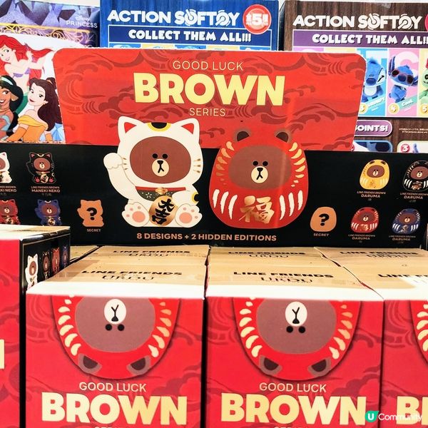 🤗Line 熊大變招財貓🐱💰  萌爆你心❤️