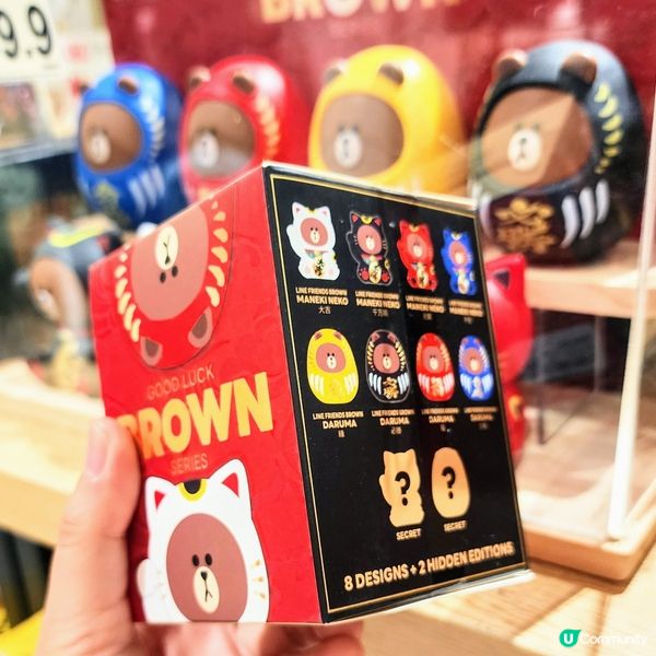 🤗Line 熊大變招財貓🐱💰  萌爆你心❤️