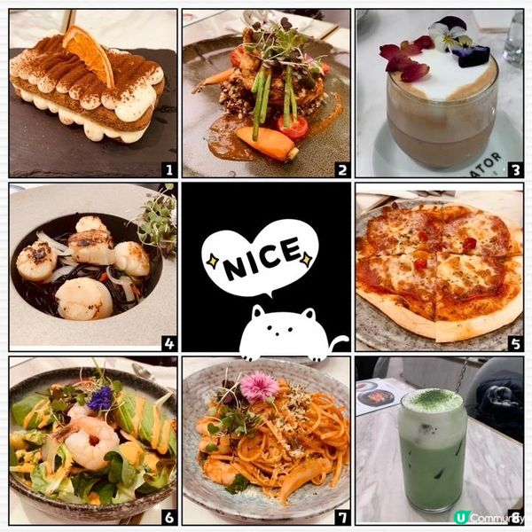 充滿藝術感的西餐廳